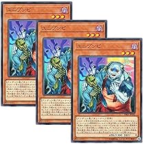 Amazon.co.jp: 遊戯王カード ゾンビ・マスター(ノーマル